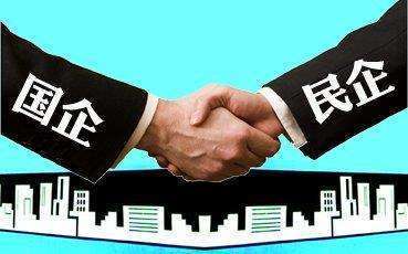 國有獨資企業(yè)怎么注冊