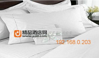 華先酒店投資公司價(jià)格劃算的酒店床上用品供應(yīng),廣東高檔酒店被套,華先酒店投資公司價(jià)格劃算的酒店床上用品供應(yīng),廣東高檔酒店被套生產(chǎn)廠家,華先酒店投資公司價(jià)格劃算的酒店床上用品供應(yīng)